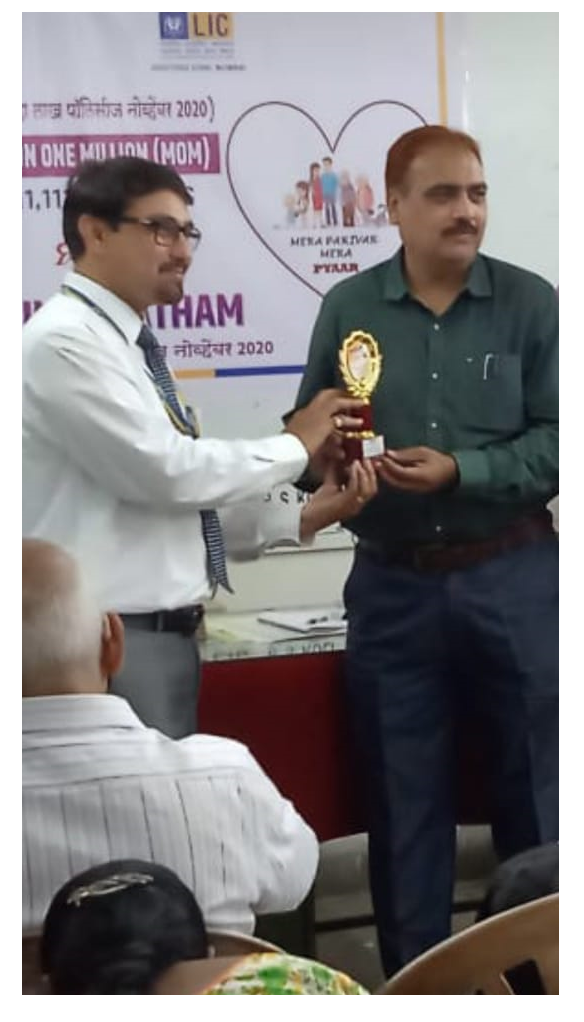 Branch Office Felicitation